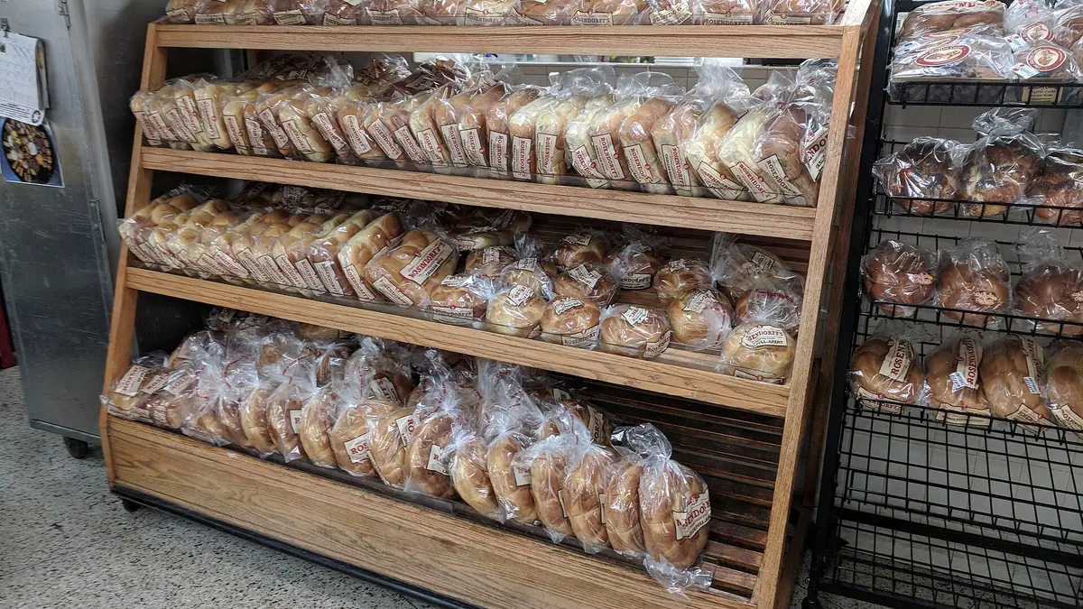 Saed Bakery – bakery in Heeley Bottom, Sheffield
